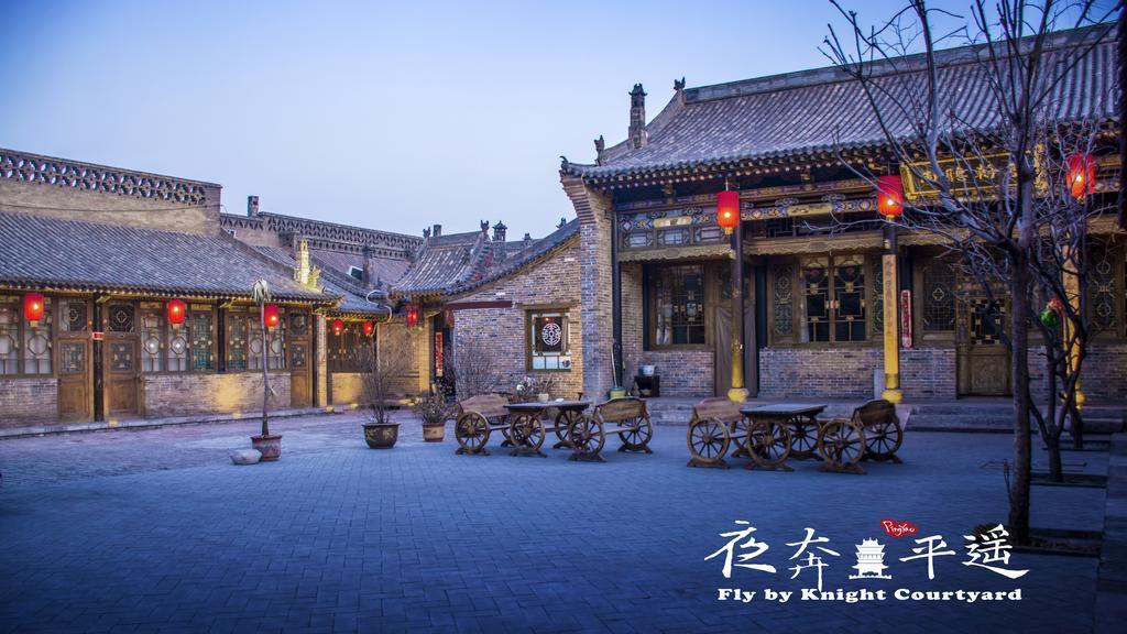 Fly By Knight Pingyao Courtyard Hotel Exterior photo